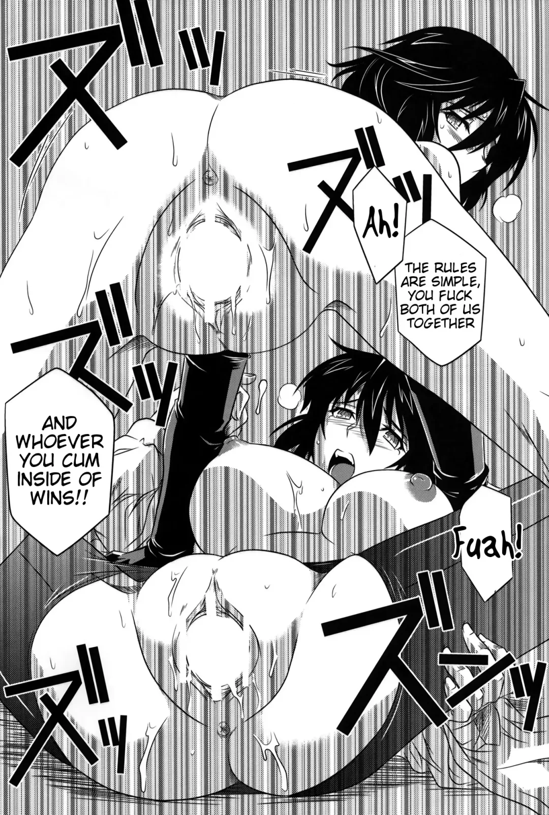 [Tsutsumi Akari] is Incest Strategy 4 Fhentai - Page 16