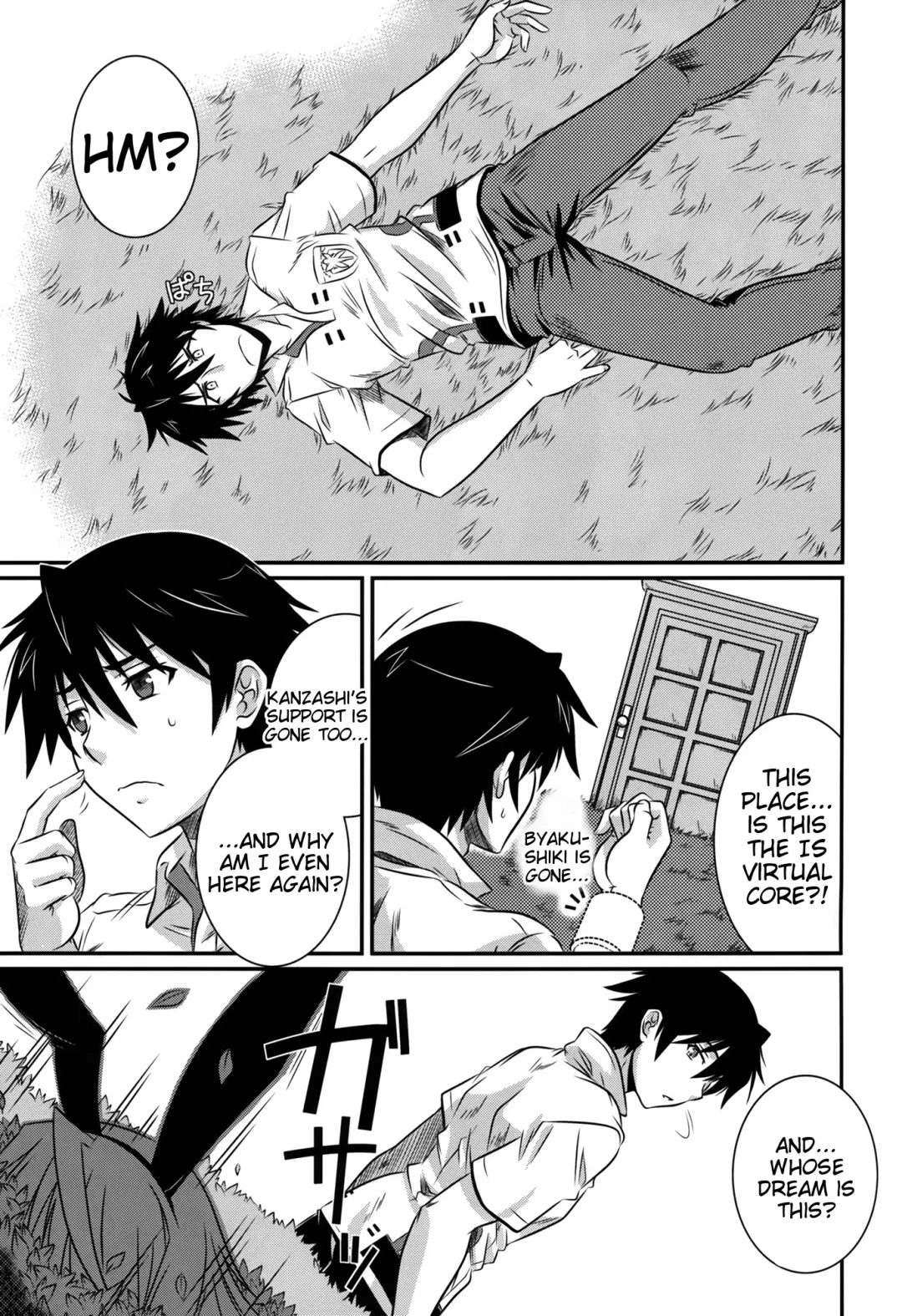 [Tsutsumi Akari] is Incest Strategy 4 Fhentai - Page 3