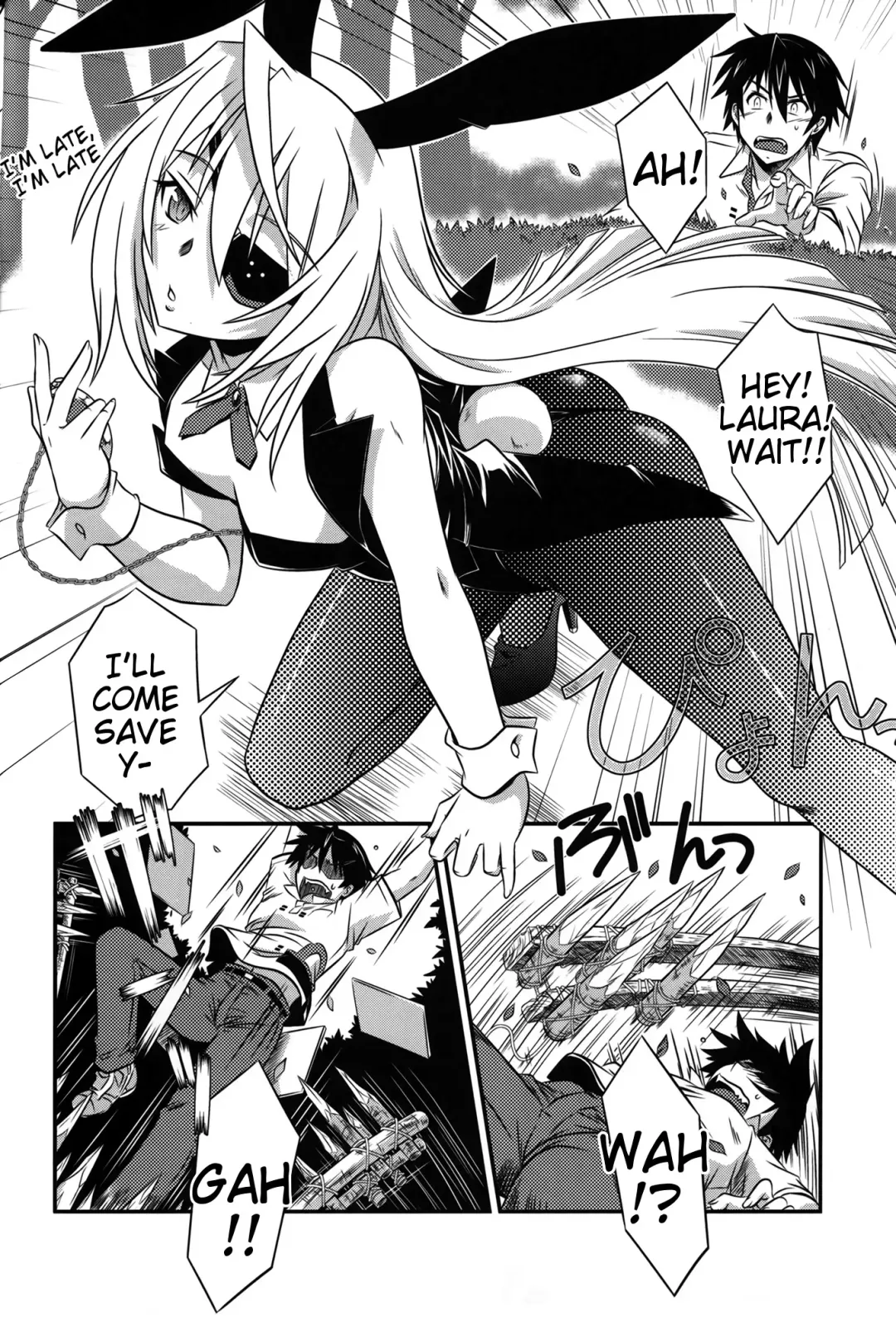 [Tsutsumi Akari] is Incest Strategy 4 Fhentai - Page 4