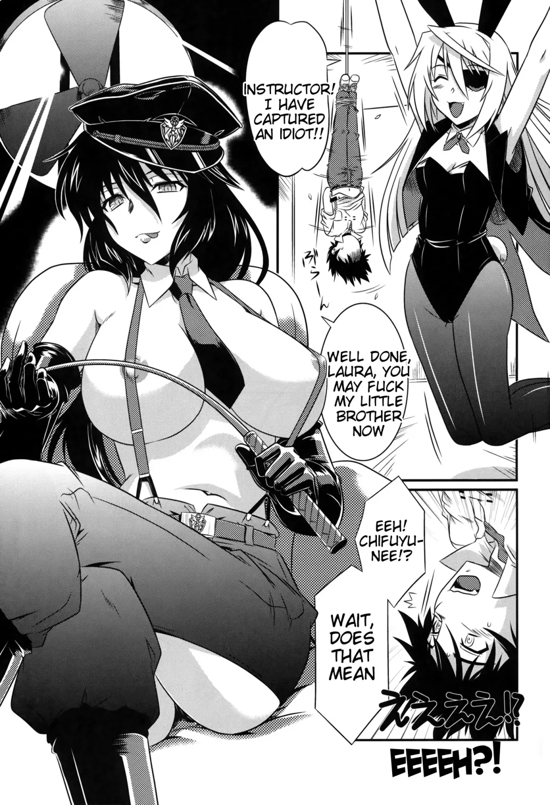 [Tsutsumi Akari] is Incest Strategy 4 Fhentai - Page 5