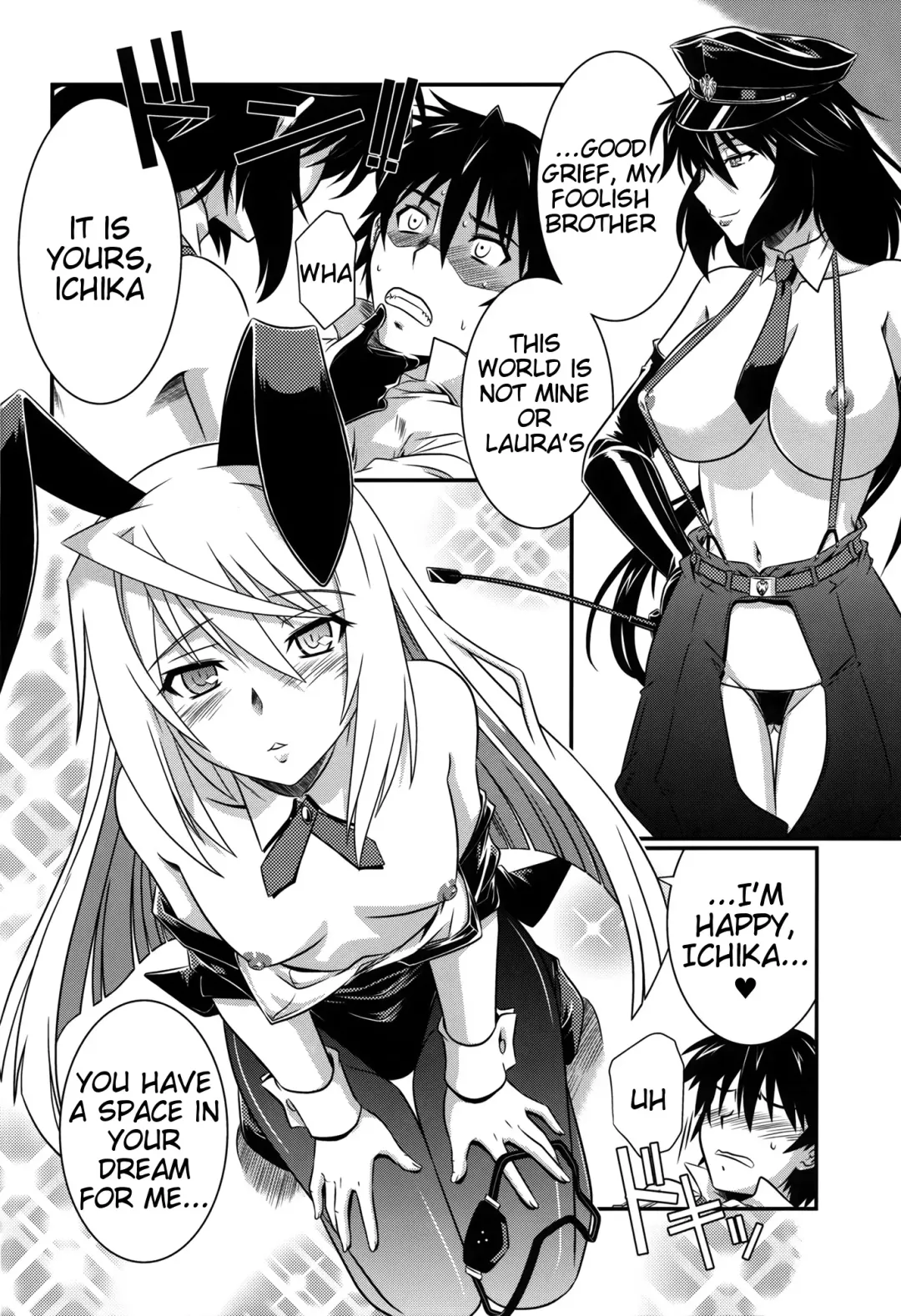 [Tsutsumi Akari] is Incest Strategy 4 Fhentai - Page 6