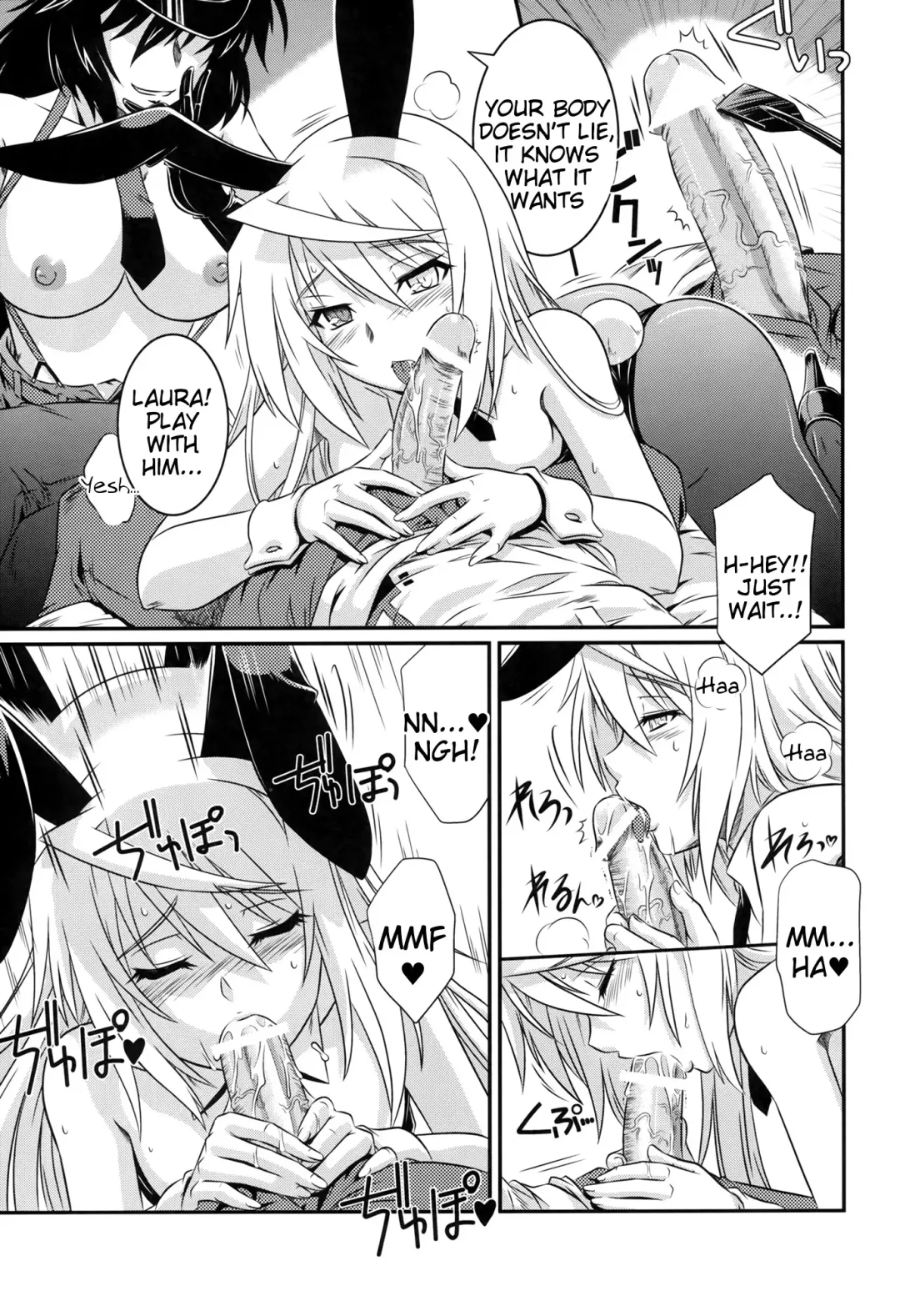 [Tsutsumi Akari] is Incest Strategy 4 Fhentai - Page 7