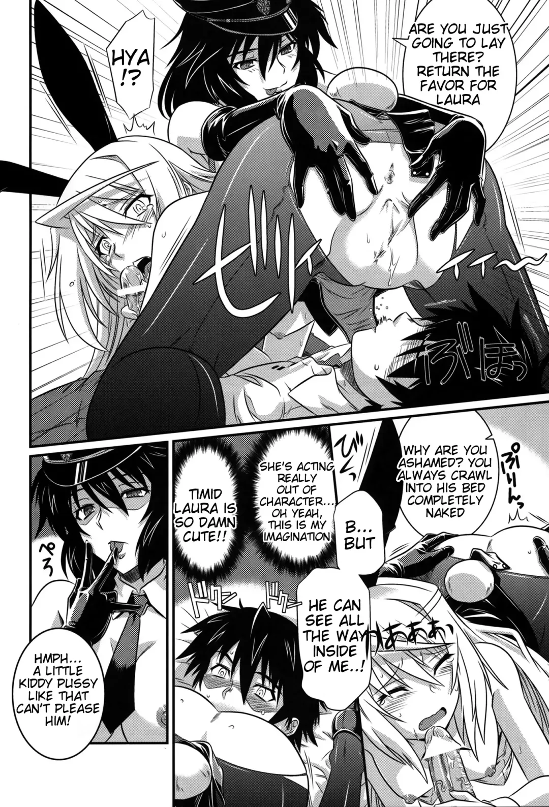 [Tsutsumi Akari] is Incest Strategy 4 Fhentai - Page 8