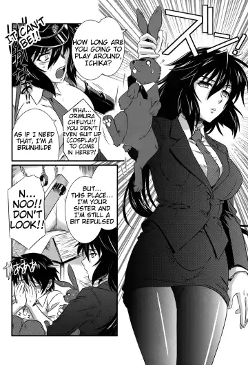 [Tsutsumi Akari] is Incest Strategy 4 Fhentai - Page 12