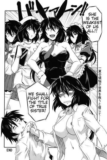[Tsutsumi Akari] is Incest Strategy 4 Fhentai - Page 20