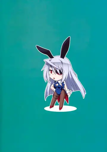 [Tsutsumi Akari] is Incest Strategy 4 Fhentai - Page 23