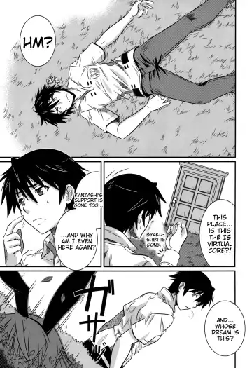 [Tsutsumi Akari] is Incest Strategy 4 Fhentai - Page 3