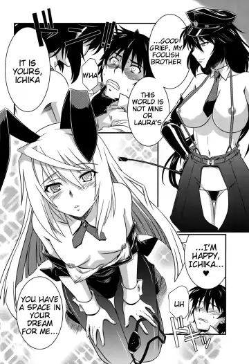 [Tsutsumi Akari] is Incest Strategy 4 Fhentai - Page 6