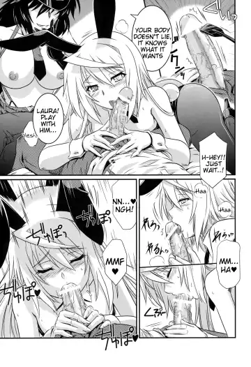 [Tsutsumi Akari] is Incest Strategy 4 Fhentai - Page 7