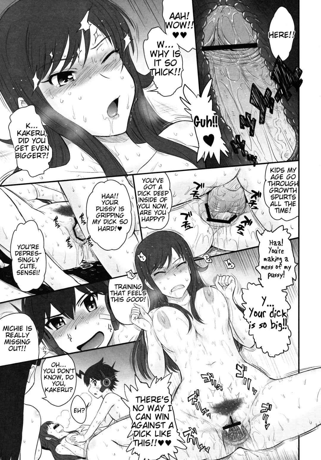 [Tsukino Jyogi] Kodomo da to Omotte Amaku Mite tara Zuppori Oku made Tokasare chatte... Fhentai - Page 15