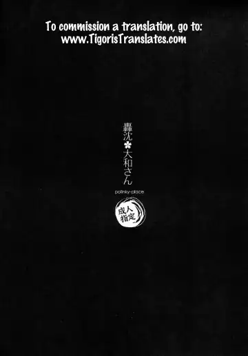 [Hori Hiroaki] Gouchin Yamato-san | Sunk! Yamato-san Fhentai - Page 30