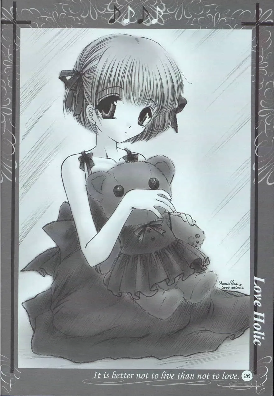 [Urano Mami] Love Holic Fhentai - Page 25