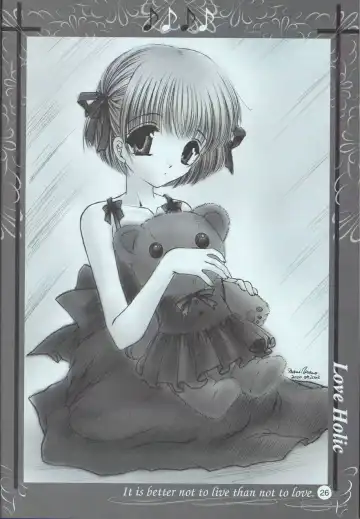 [Urano Mami] Love Holic Fhentai - Page 25