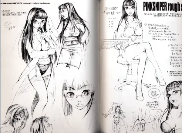 [Yonekura Kengo] Pink Sniper Maniax Preview Fhentai - Page 12