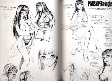 [Yonekura Kengo] Pink Sniper Maniax Preview Fhentai - Page 12