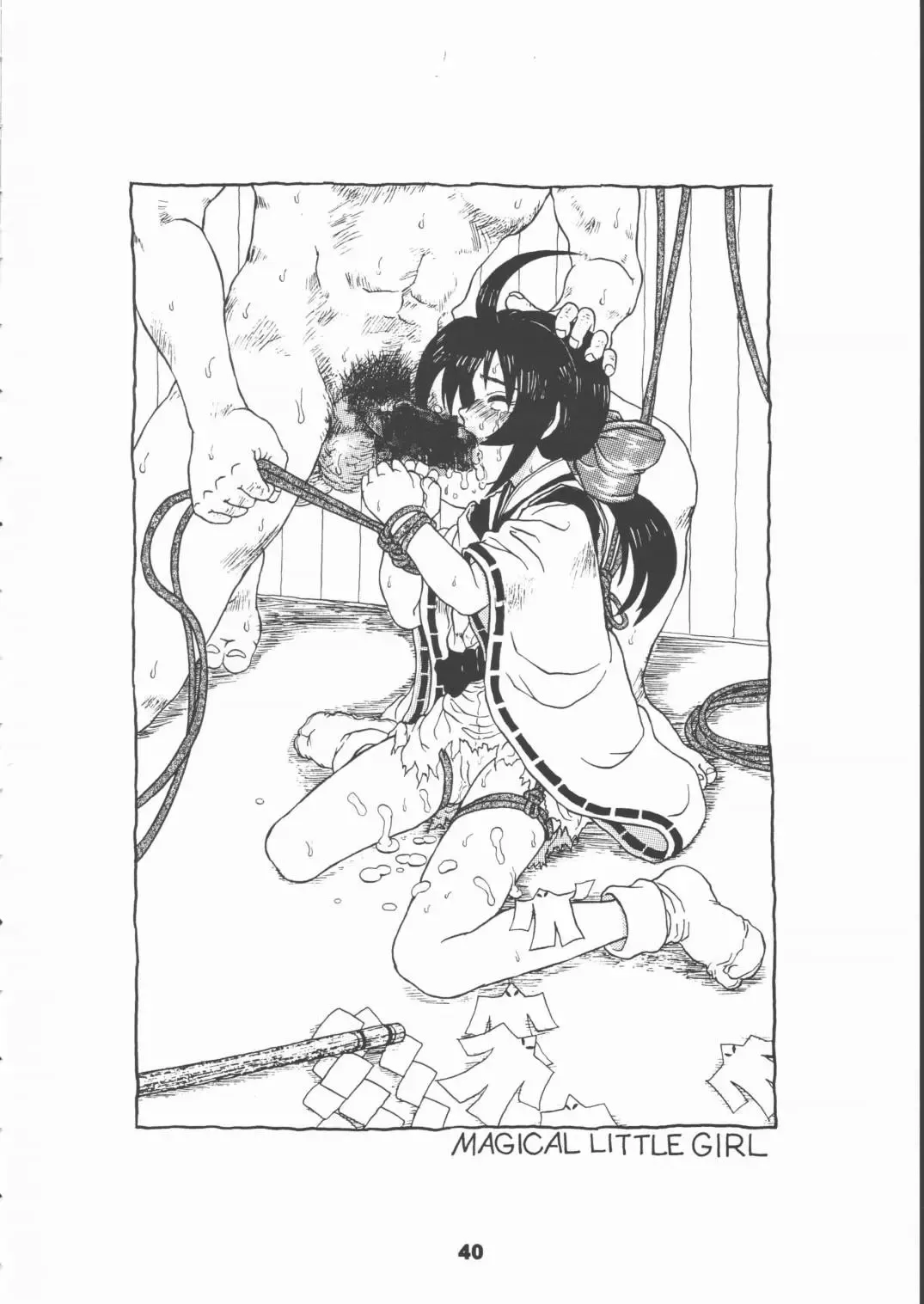 [Minasuki Popuri] Airin!! Fhentai - Page 39