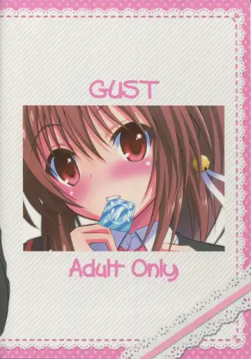 [Harukaze Soyogu] Riki Rin! Oblivion Fhentai - Page 16