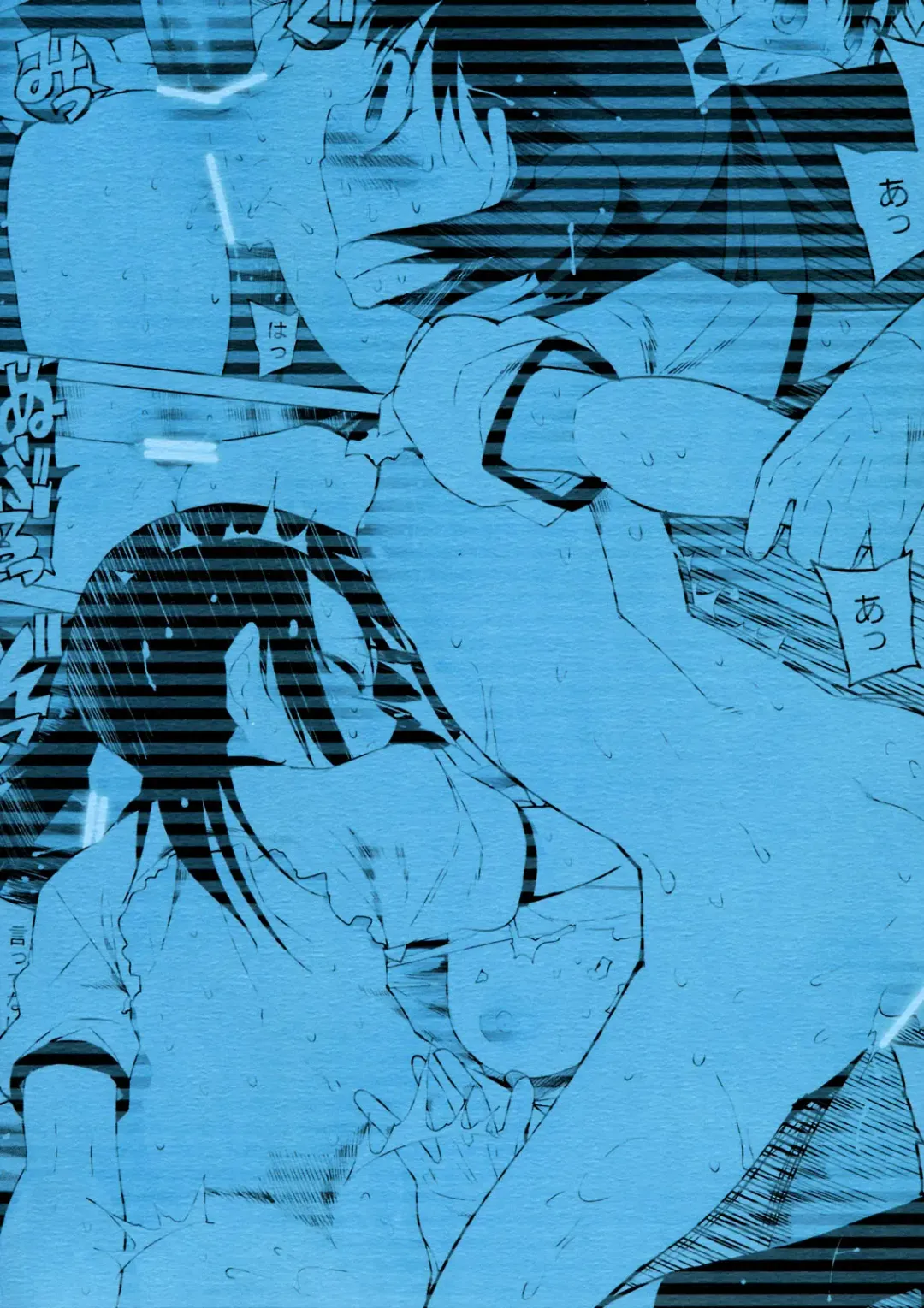 [Kawasaki Tadataka] School Girls 5 - Tobibako no Naka no Ohanashi | Inside the Vaulting Horse Fhentai - Page 25