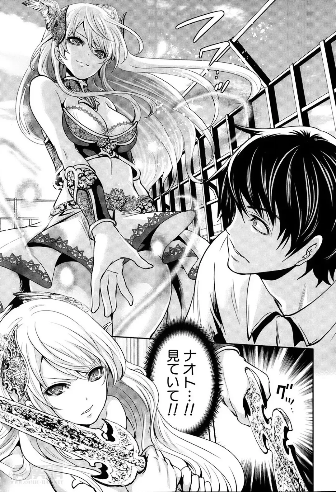 [Miyahara Ayumu] Kaishin no Eleanora Ch. 1-5 Fhentai - Page 165