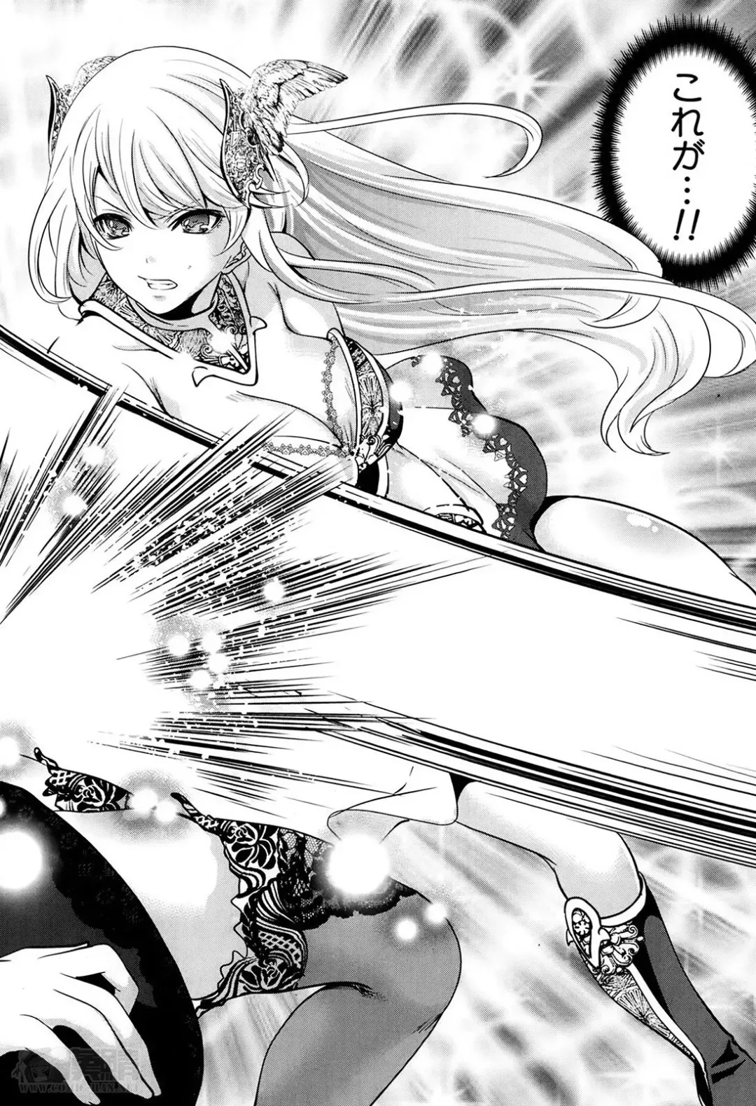 [Miyahara Ayumu] Kaishin no Eleanora Ch. 1-5 Fhentai - Page 166