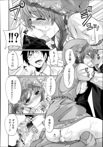 [Miyahara Ayumu] Kaishin no Eleanora Ch. 1-5 Fhentai - Page 62