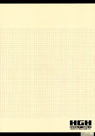 [Hg Chagawa] ideaNOTE#15plus Fhentai - Page 2