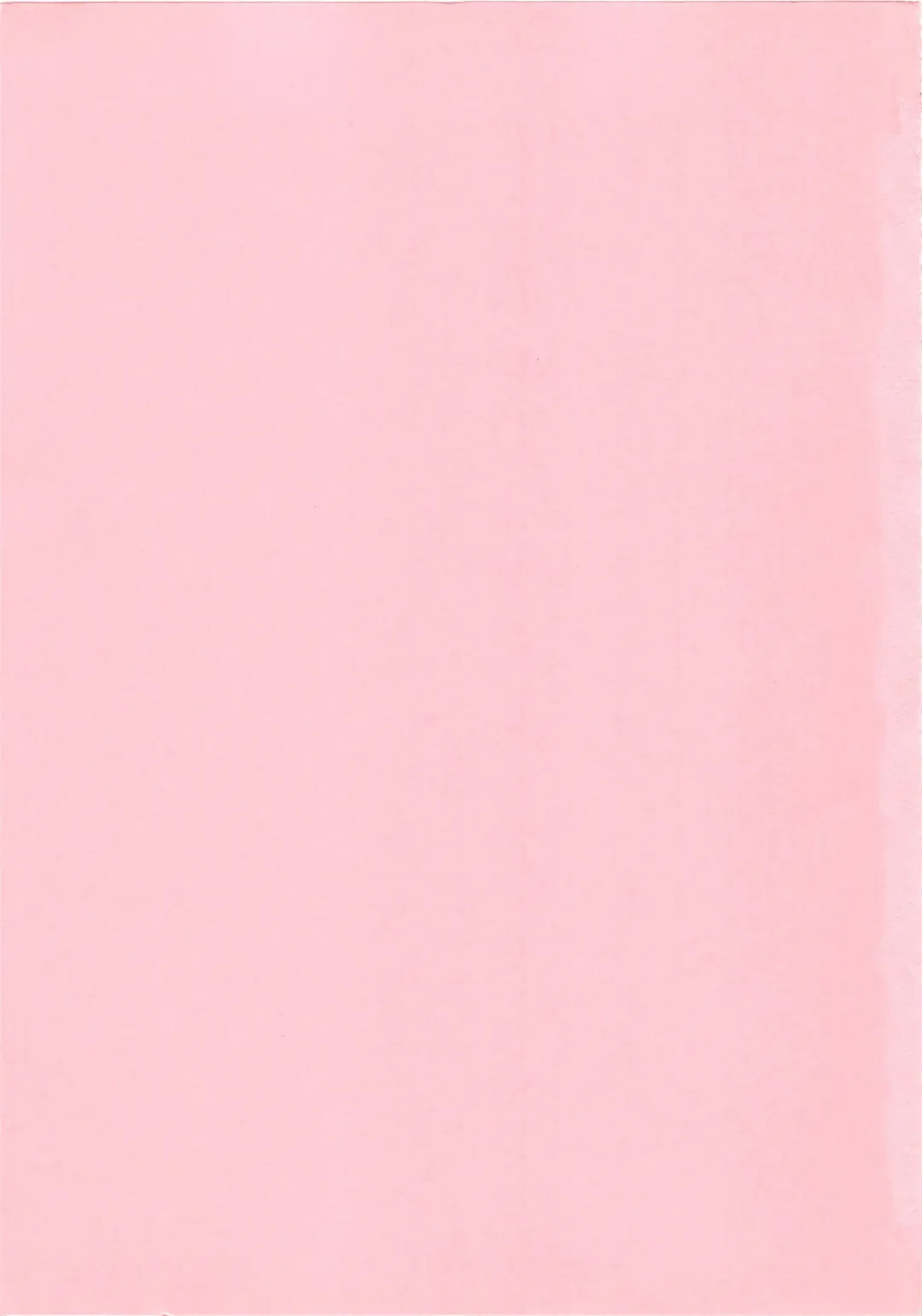 [Fujisaki Makoto] Jugonji Enmi no Shou Fhentai - Page 170