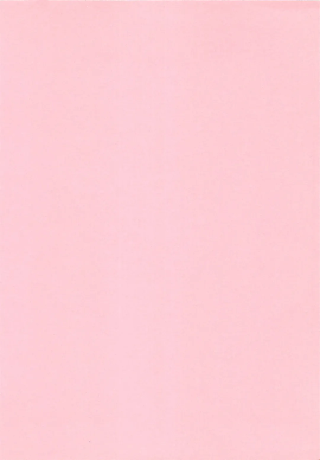 [Fujisaki Makoto] Jugonji Enmi no Shou Fhentai - Page 5