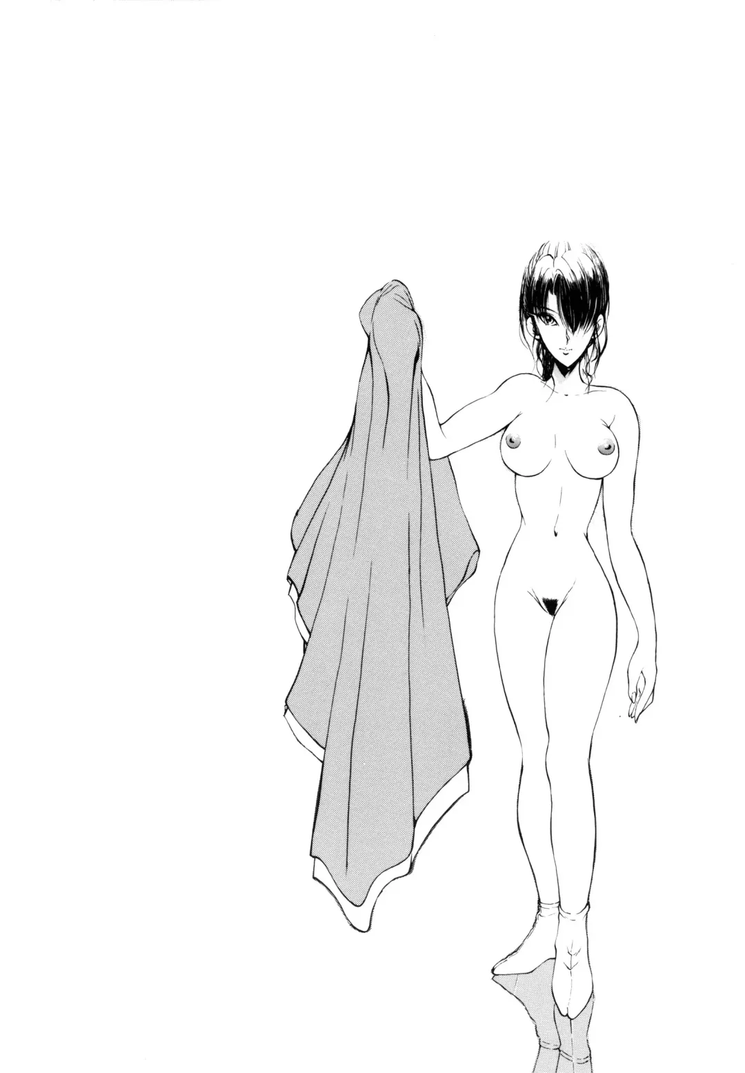 [Fujisaki Makoto] Jugonji Enmi no Shou Fhentai - Page 69