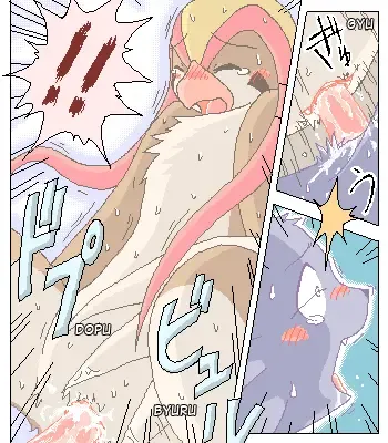 [Mikaduki Karasu] Espeon x Pigiotto Fhentai - Page 18