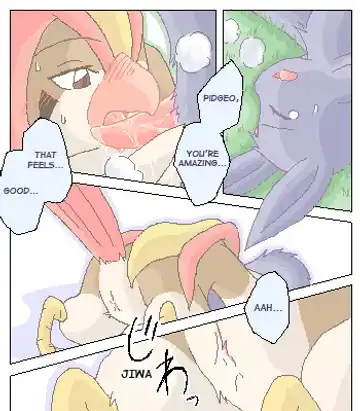 [Mikaduki Karasu] Espeon x Pigiotto Fhentai - Page 11