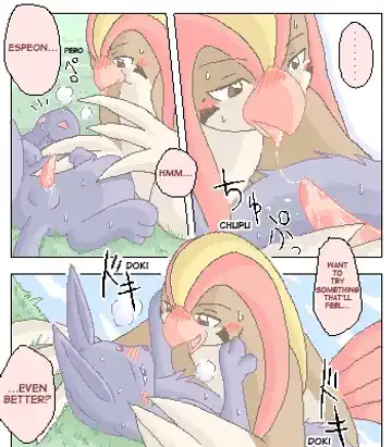 [Mikaduki Karasu] Espeon x Pigiotto Fhentai - Page 12