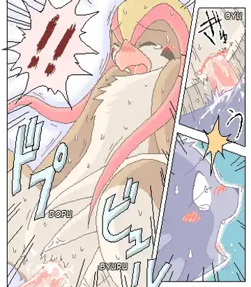 [Mikaduki Karasu] Espeon x Pigiotto Fhentai - Page 18