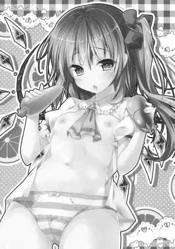 [Kino] Pure Frandle Fhentai - Page 3