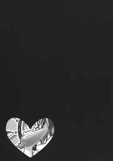 [Kino] Pure Frandle Fhentai - Page 7