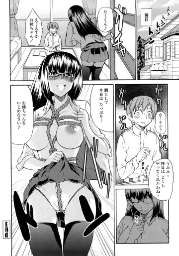 [Jyura] Junai Sadistic Fhentai - Page 40