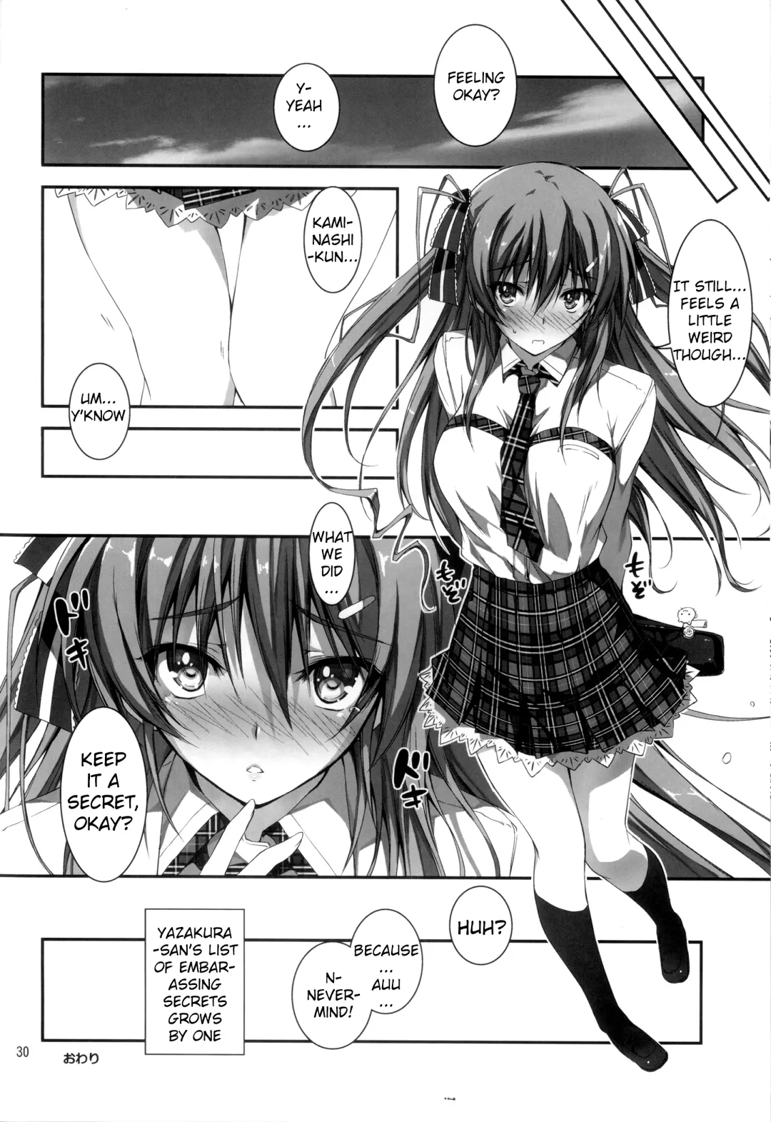 [Kikurage] KOI+KAN Fhentai - Page 31