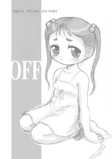 [Okina] ZANKOKU 3 Fhentai - Page 2