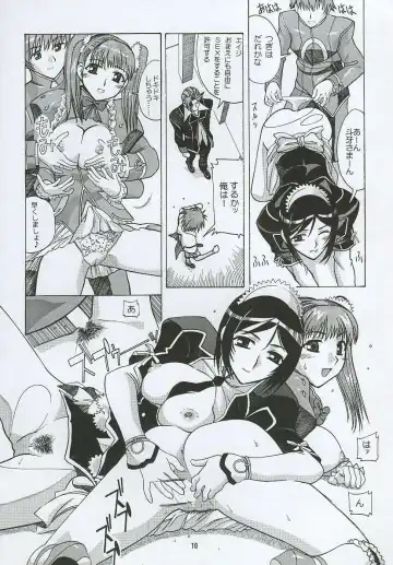 [New Ab] Aido 26 Fhentai - Page 9