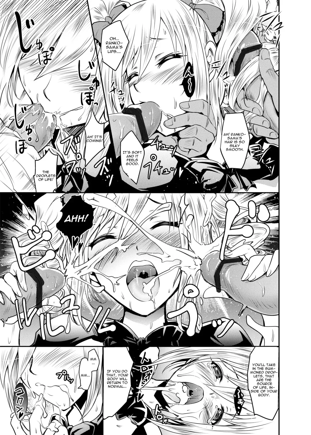 [Yokoyama Naoki] Ran KING ~Tama Sentsu Koromo~ Fhentai - Page 11