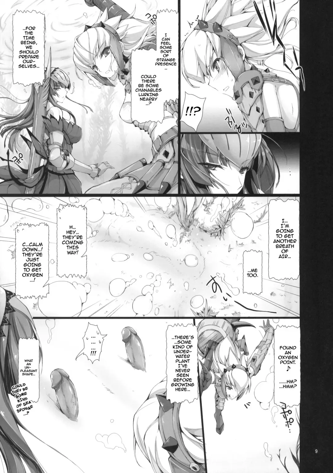 [Kizuki Aruchu - Zan] Monhan no Erohon 8 (decensored) Fhentai - Page 9