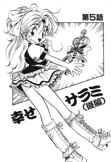 [Souma Tatsuya] Soreike!! Chanpon PART 1 Fhentai - Page 101