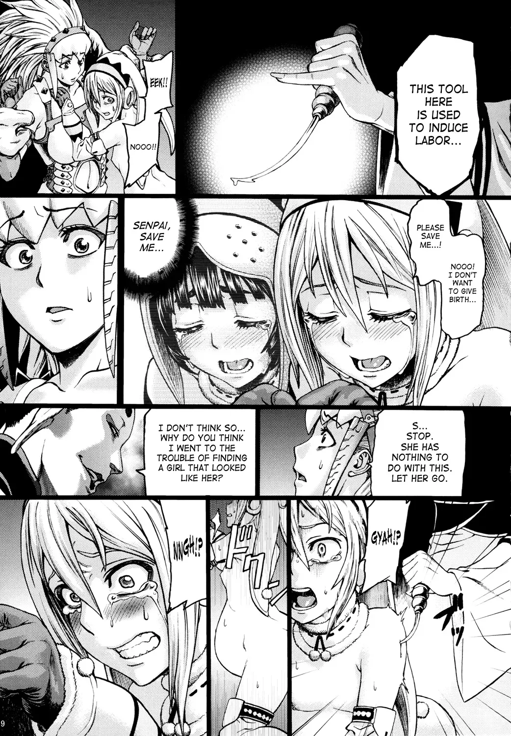 [Neromashin] Hunter farm 2 Fhentai - Page 10