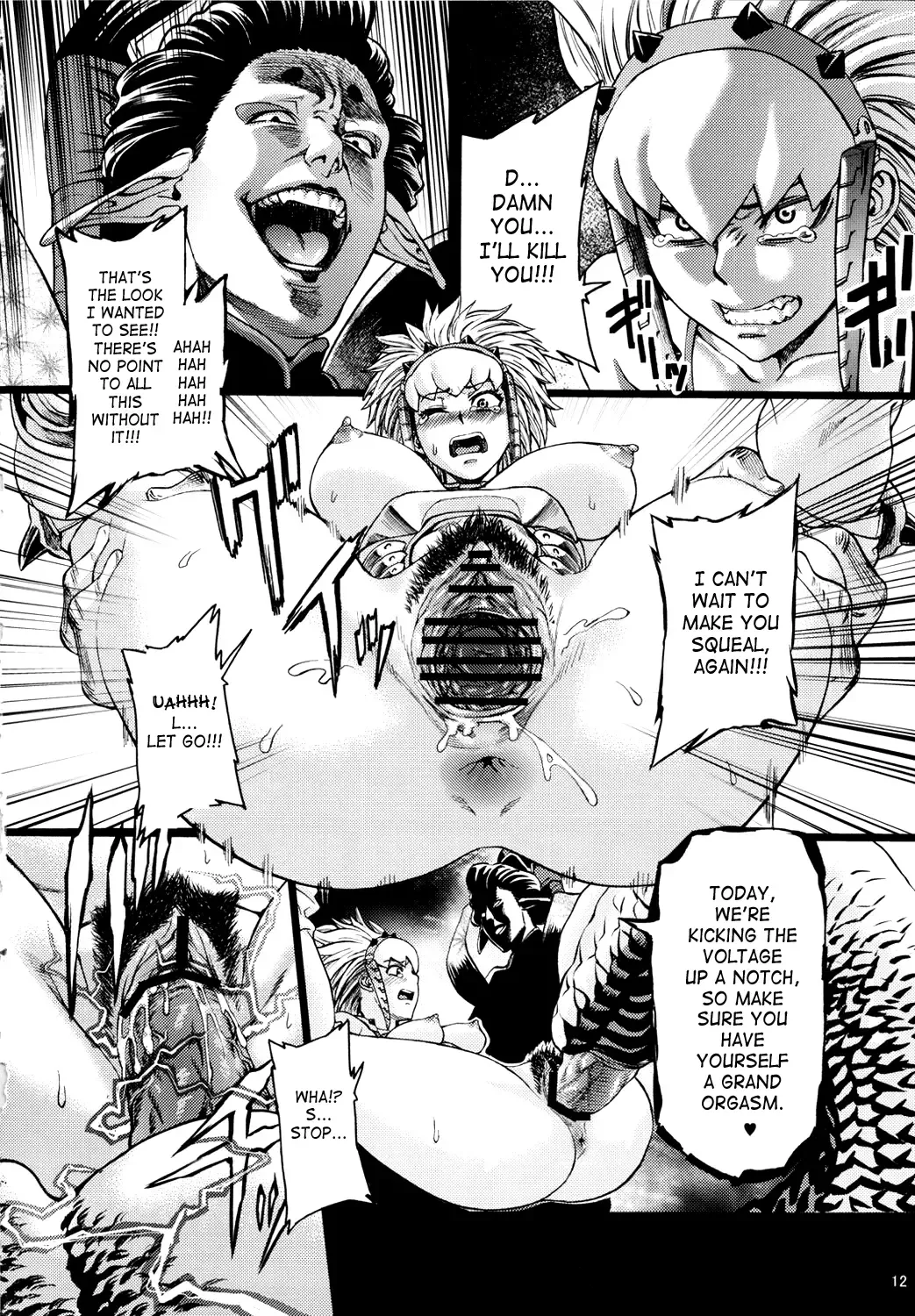 [Neromashin] Hunter farm 2 Fhentai - Page 13