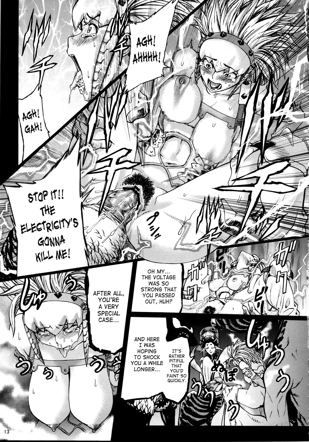 [Neromashin] Hunter farm 2 Fhentai - Page 14