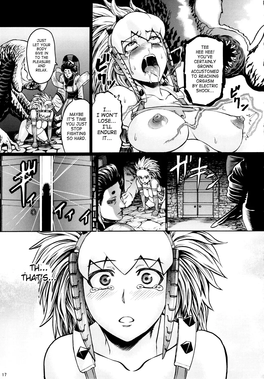 [Neromashin] Hunter farm 2 Fhentai - Page 18