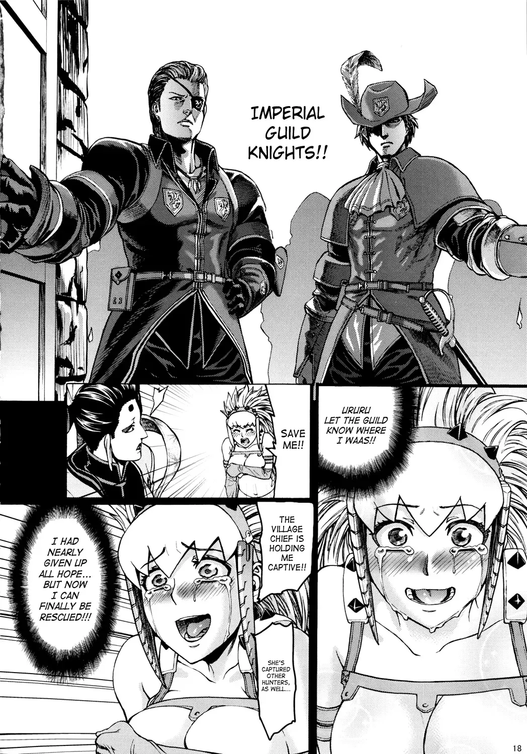 [Neromashin] Hunter farm 2 Fhentai - Page 19