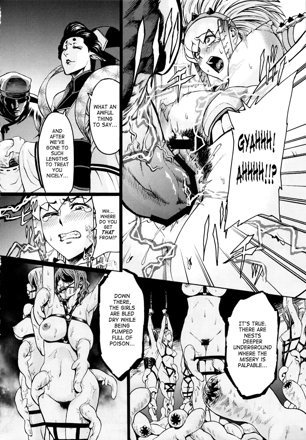 [Neromashin] Hunter farm 2 Fhentai - Page 7