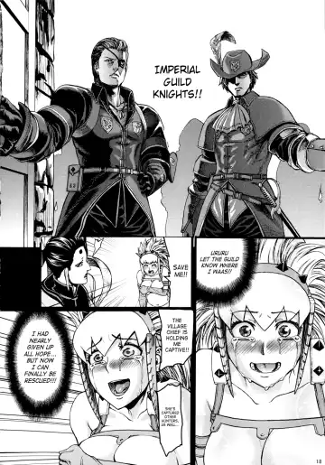 [Neromashin] Hunter farm 2 Fhentai - Page 19