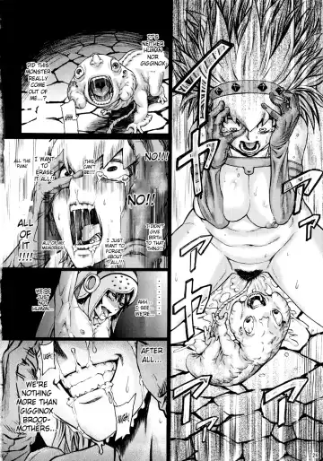 [Neromashin] Hunter farm 2 Fhentai - Page 27